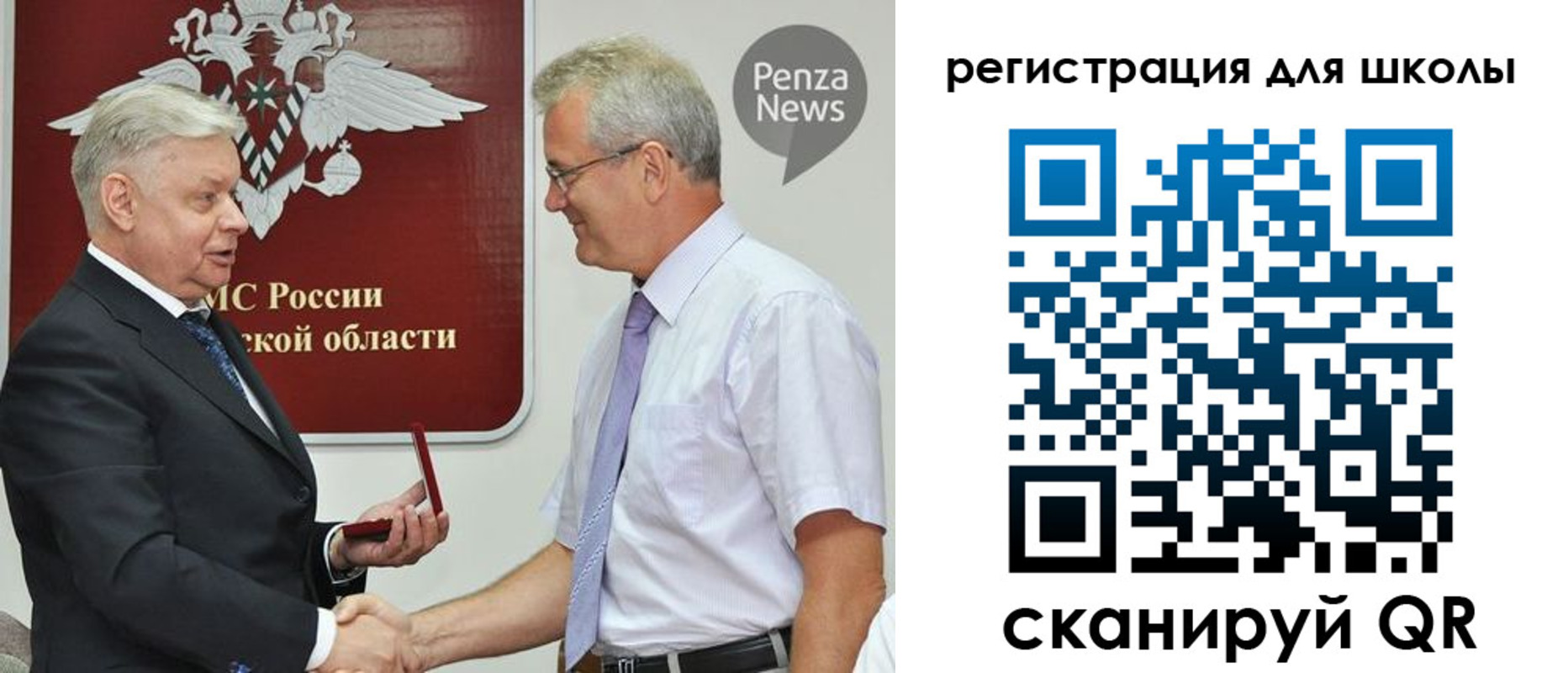 временная регистрация надежно в Кольчугино