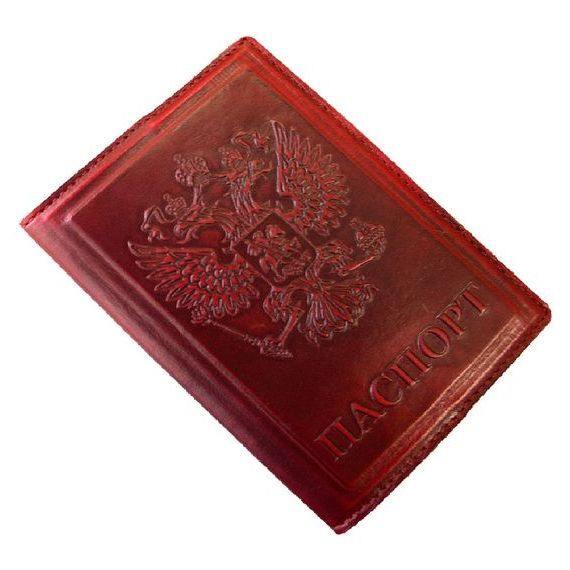 прописка в Кольчугино
